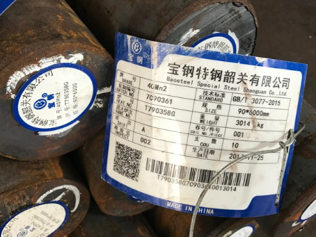 图木舒克40Mn2合金结构钢