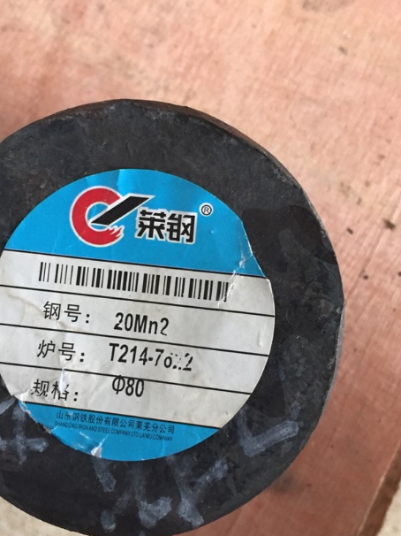 图木舒克20Mn2合金结构钢
