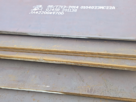 图木舒克容器板-Q245R