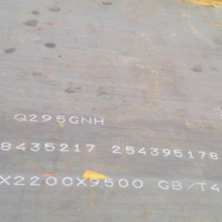 图木舒克Q235NHB耐候板