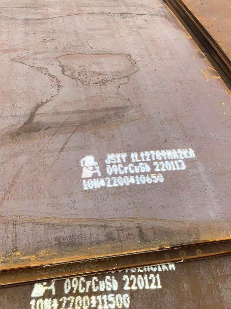 图木舒克ND耐酸钢板