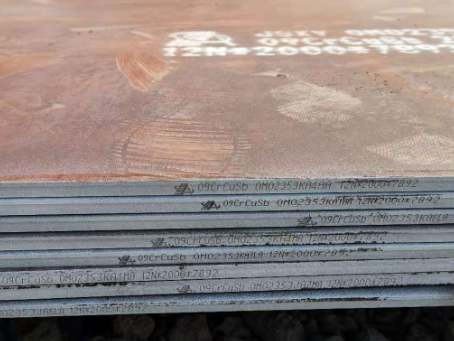 图木舒克09CrCuSb耐酸钢板